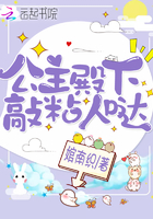 小川阿佐美白色旗袍装