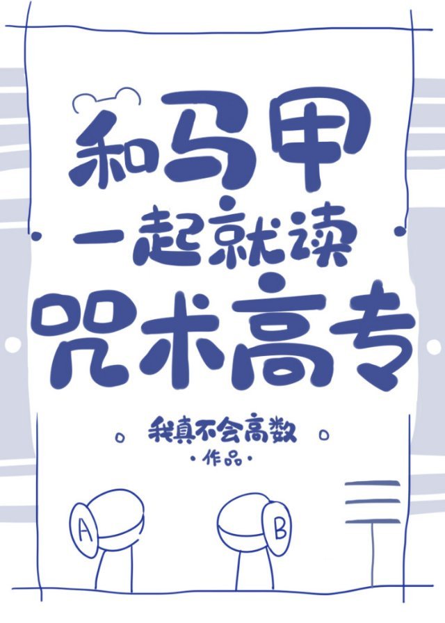 寂寞网