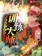 幽冥鬼匠漫画