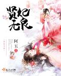 甜性