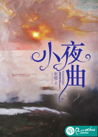 孙维的爷爷是谁
