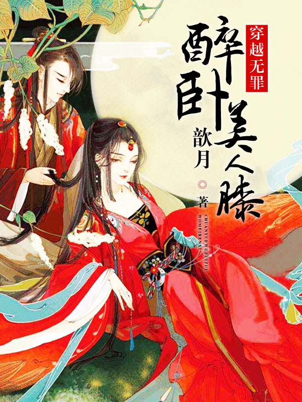 插插网站