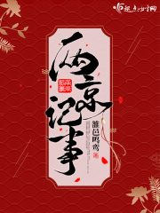 绵阳师范学院学工网