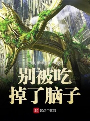 sese综合