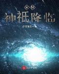 亚洲自拍精品