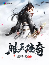 啪啪101研究所