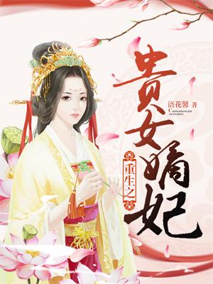 羞羞社区破解版