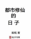轮回电影未删减完整版