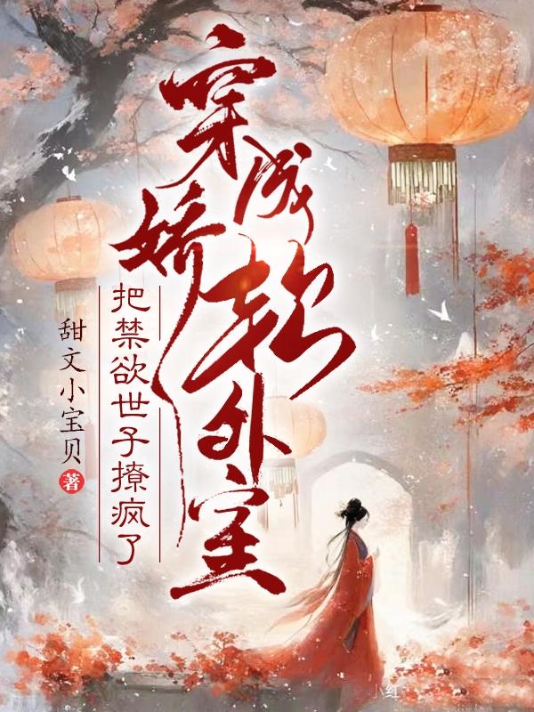 美女私密福利第一导航