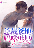 禁慢bl网站无删减漫画