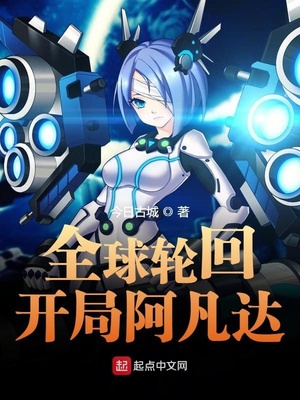 雨后小故事无删减gif图
