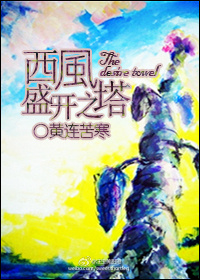 和男朋友老是用手是不是不好