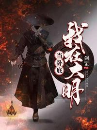 暗恋成婚总裁的初恋爱妻