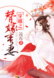 我的日本妈妈