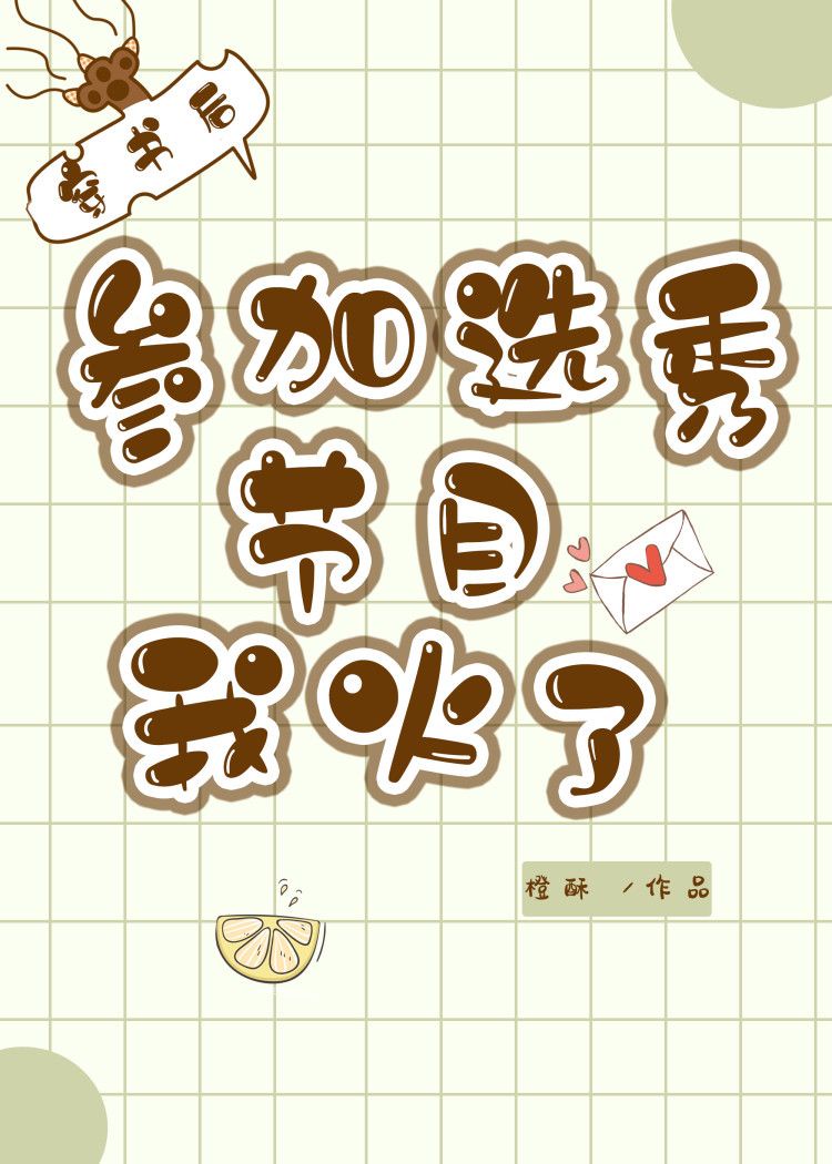 9久热久爱免费精品视频在线观看