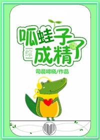 小受被用各种姿势进入