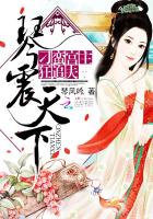 金瓶梅之玉女心经女主角