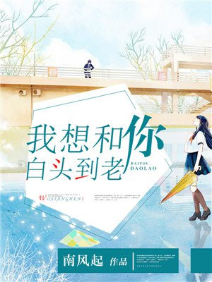日韩a无v码电影