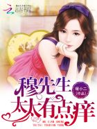 美丽欣恬的哀羞催乳