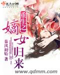 长路漫漫任我闯