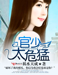97影院支持手机微信
