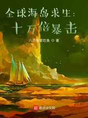 狂飙哪个台播出