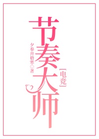 两个人的视频在线观看www免费