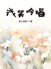 色污网站