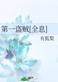 writeas地下室