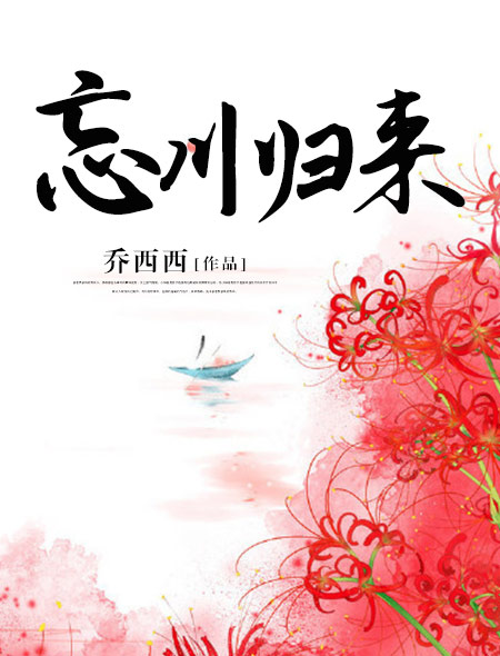 免费公开在线视频