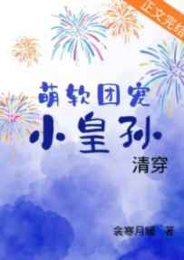 替身不干了