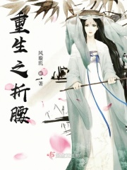 春与夏推理事件簿百度云
