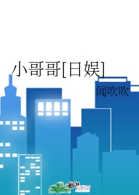 豪欲豪族伊尔雅李云枫51