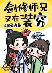 王者荣耀本子库全彩