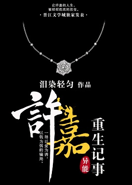 春暖花开 性sex 吧论坛