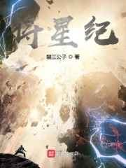 播放碟片生活片