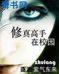 国产传媒蜜果冻天美传媒