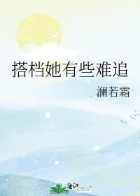 跪下舔脚