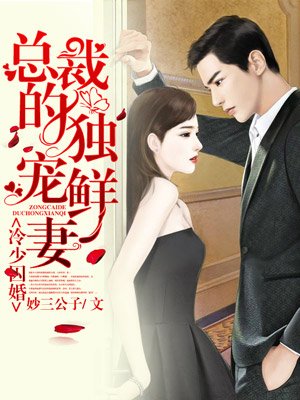 战狼 吴京