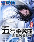 欲望岛
