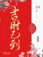 赐啪啪