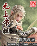 女主叫陆晚晚的小说