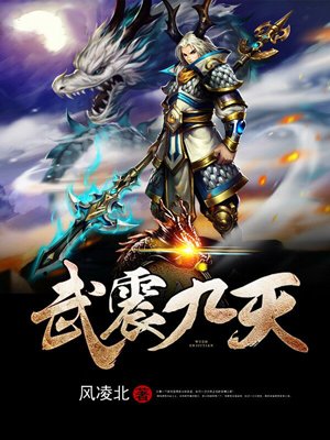 深深的脑海里