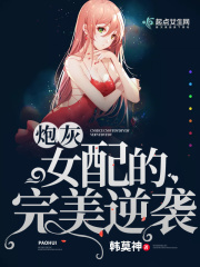 爸爸插了女儿一天
