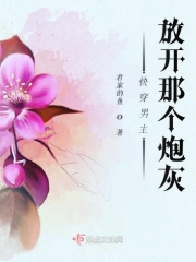 吴亦凡家境很厉害吗