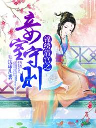张悠雨人体艺术