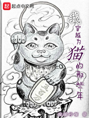 《私人教练》2电影