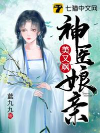 富二代APP免费下载安装
