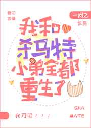 免费看剧