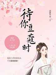 炮灰太甜了怎么办[快穿]